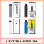 AIRSCREAM AIRSPOPS PRO 氣泡電子小煙主機官網