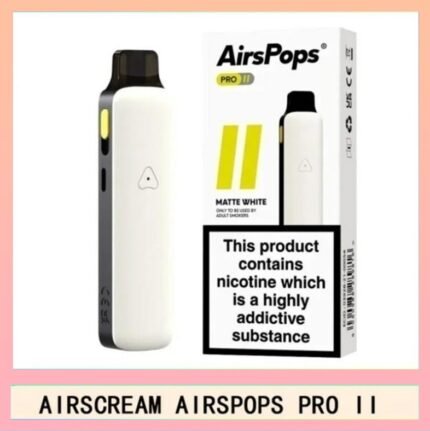 Airscream Airspops Pro II 氣泡2代可調瓦電子煙主機空倉煙彈官網