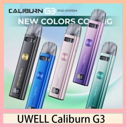 UWELL Caliburn G3咖哩棒G3 KIT電子煙2主機官網評價說明書